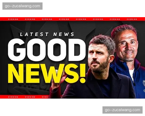 曼联马奎尔被追加停赛1场，防线纪律问题加剧人员危机